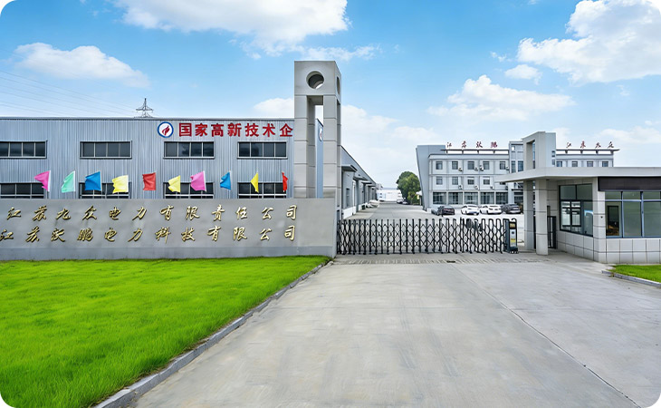 Jiangsu Wopeng Power Technology Co., Ltd.