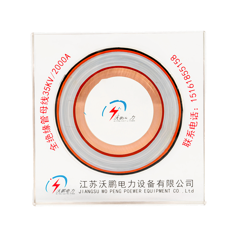 Barre omnibus tubulaire en PTFE Barre omnibus tubulaire en PTFE